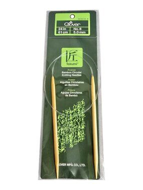 NEW! Clover Takumi Bamboo Circular Knitting Needles 24" No. 8 - 5.0 mm